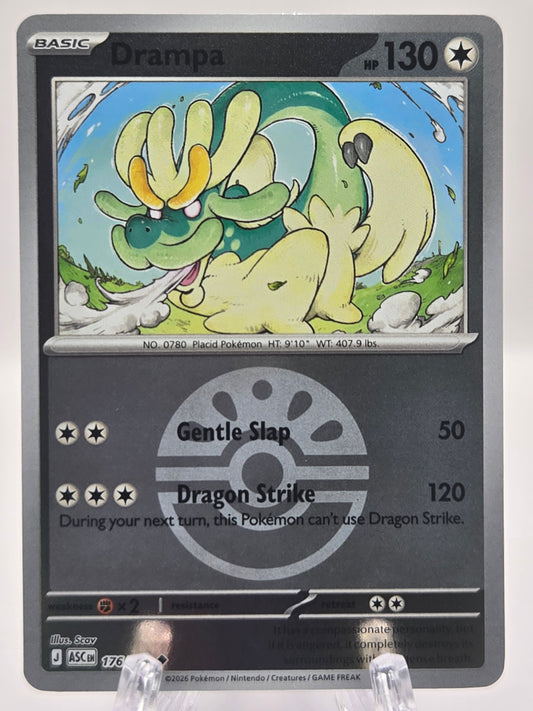 Drampa Friend Ball Reverse 176/217
