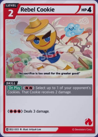 Rebel Cookie BS2-003 (R)