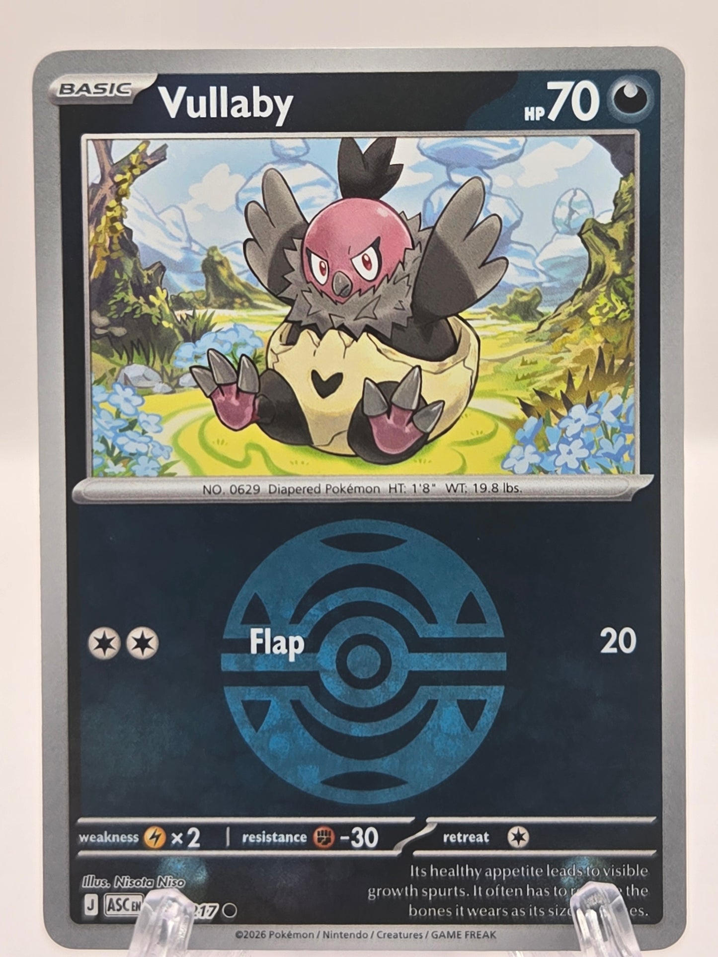 Vullaby Dusk Ball Reverse 138/217