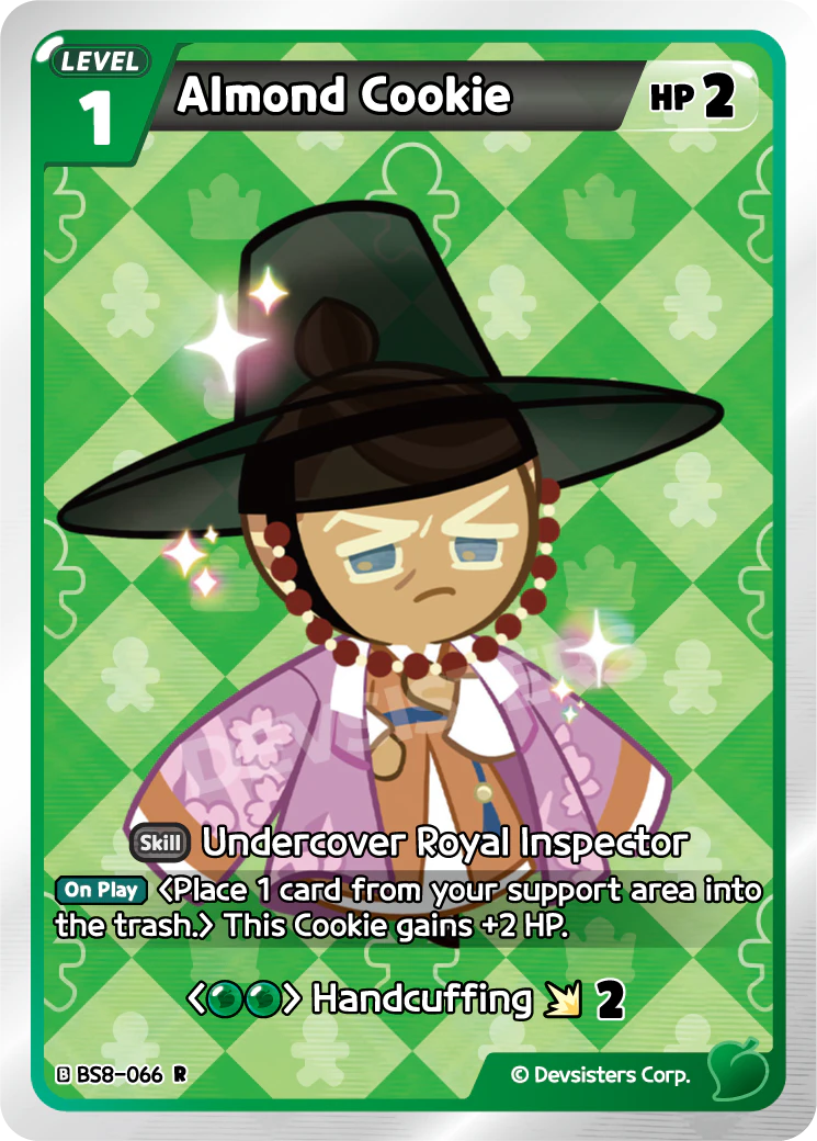 Almond Cookie - BS8-066 [R]