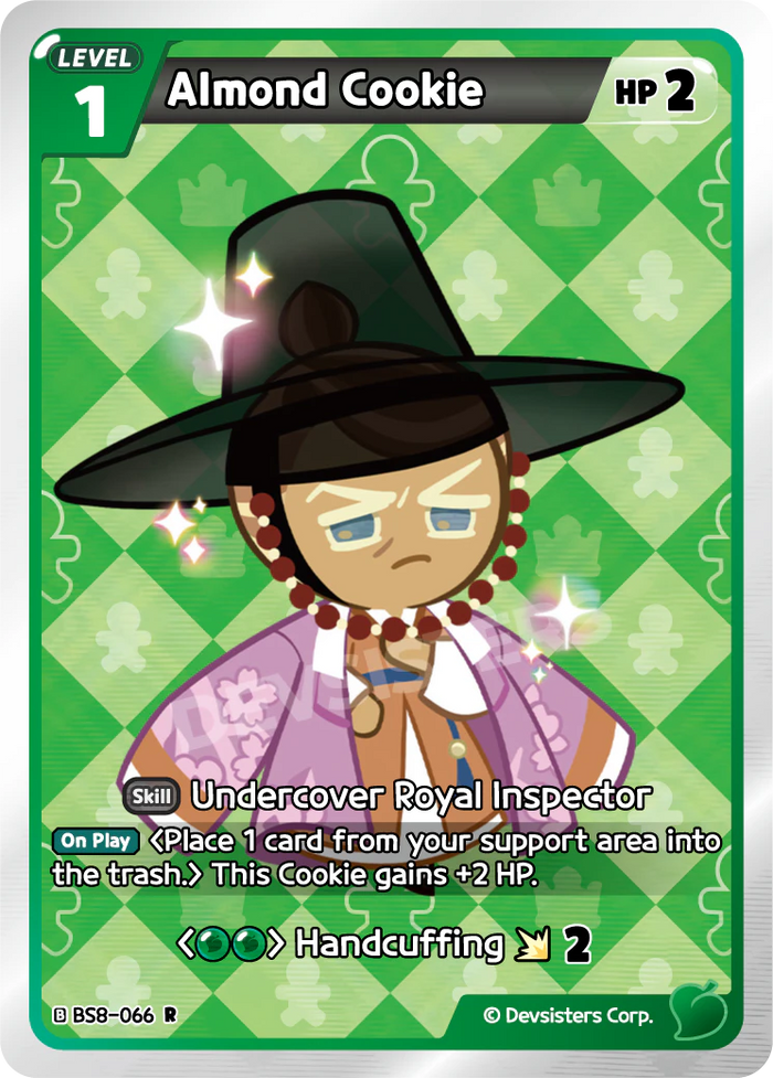 Almond Cookie - BS8-066 [R]