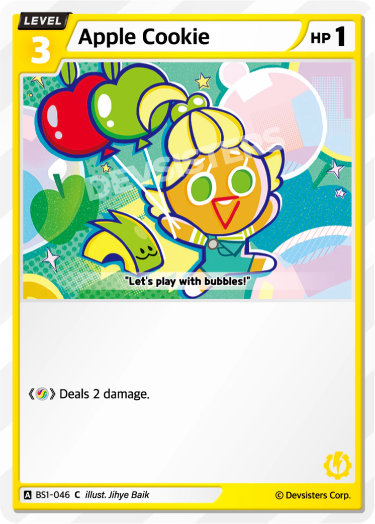 Apple Cookie - BS1-046 [C]