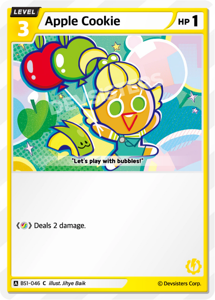 Apple Cookie - BS1-046 [C]