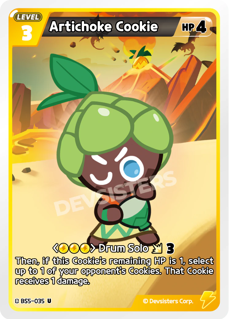 Artichoke Cookie - BS5-035 [U]