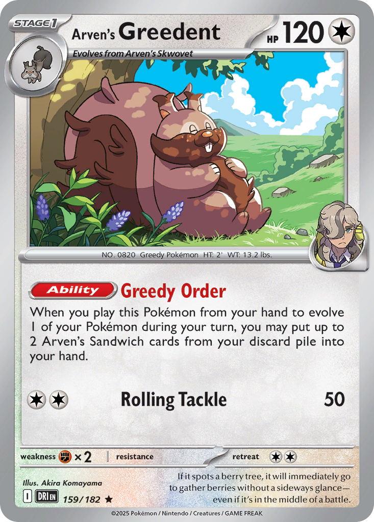 Arven's Greedent - 159/182 - Destined Rivals