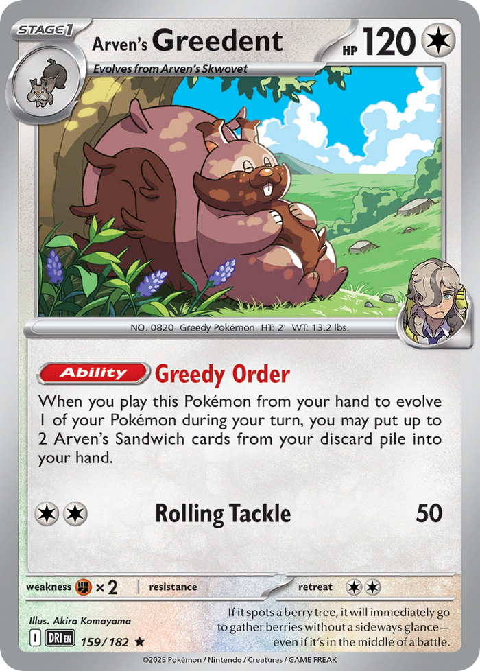 Arven's Greedent - 159/182 - Destined Rivals
