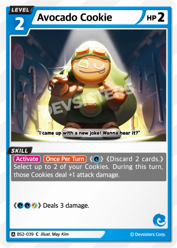 Avocado Cookie - BS2-039 [C]