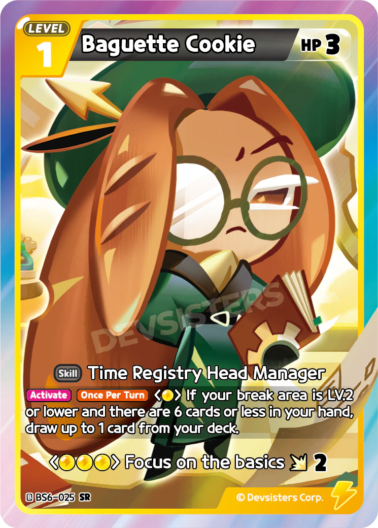 Baguette Cookie - BS6-025 [SR]