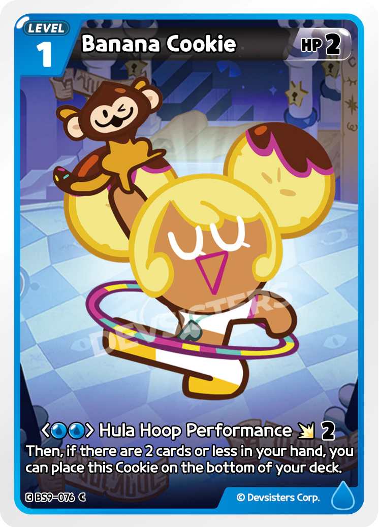 Banana Cookie - BS9-076 [C]
