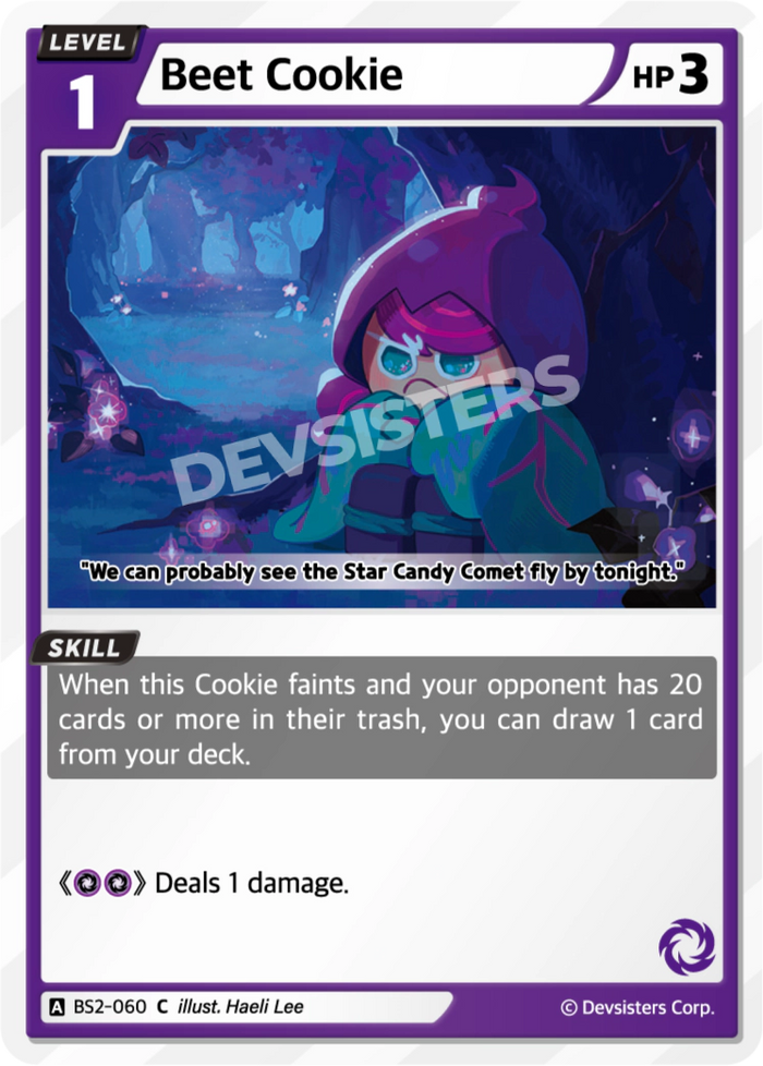 Beet Cookie - BS2-060 [C]