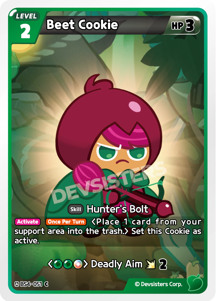 Beet Cookie - BS4-051 [C]