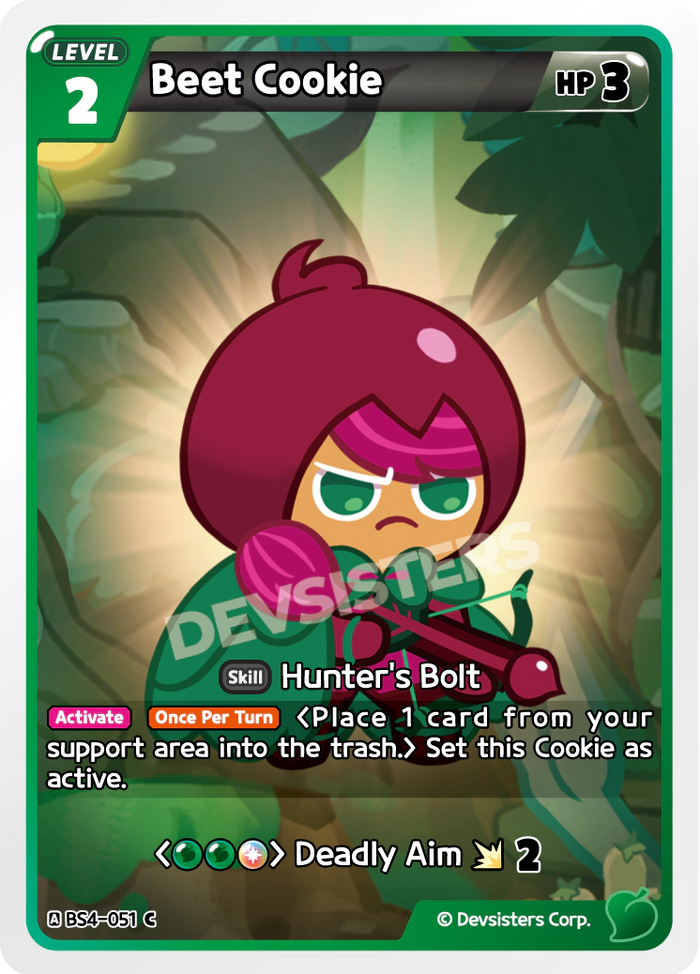 Beet Cookie - BS4-051 [C]