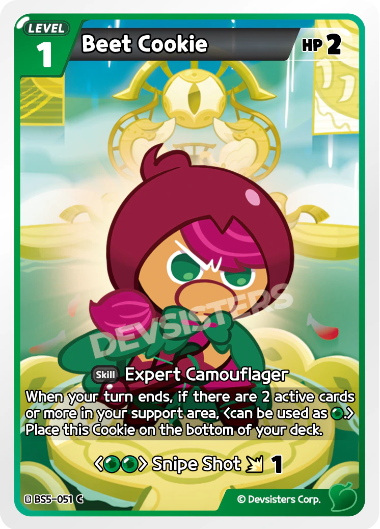 Beet Cookie - BS5-051 [C]
