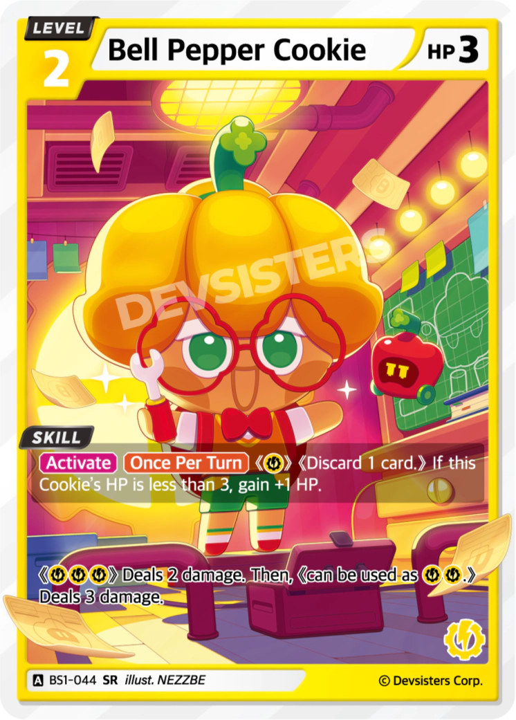 Bell Pepper Cookie - BS1-044 [SR]