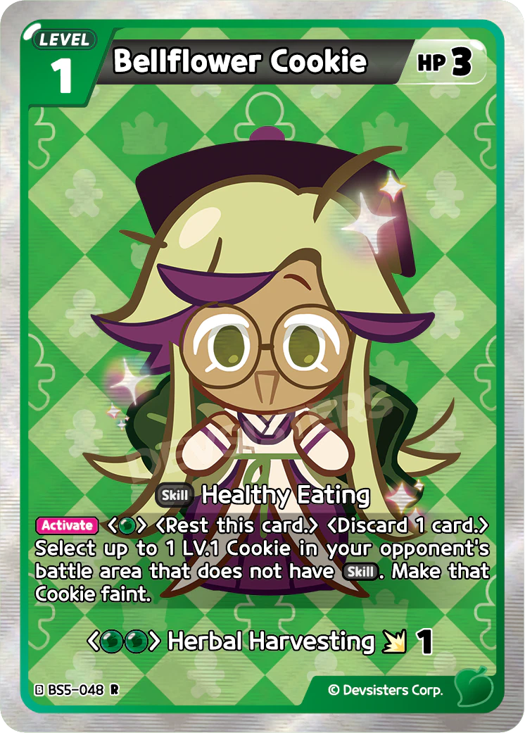 Bellflower Cookie - BS5-048 [R]