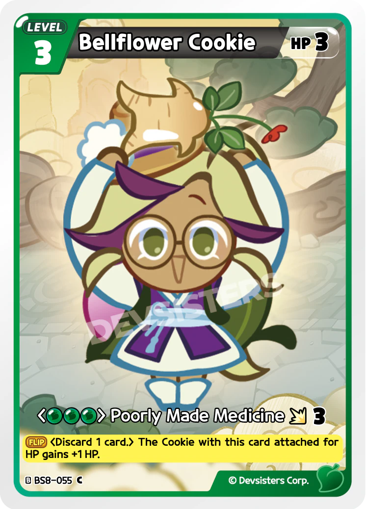 Bellflower Cookie - BS8-055 [C]