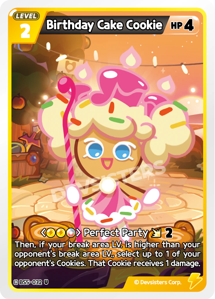 Birthday Cake Cookie - BS5-032 [U]