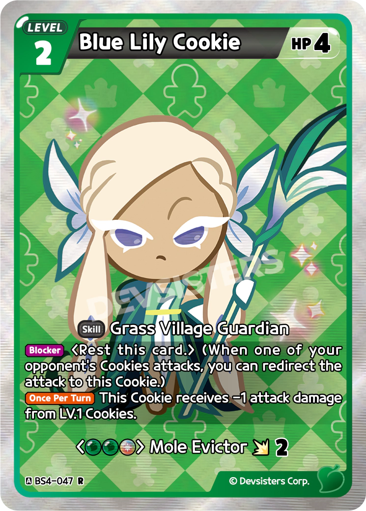 Blue Lily Cookie - BS4-047 [R]