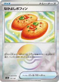 Buddy-Buddy Poffin (Mirror Foil) - 147/187 - Terastal Festival ex