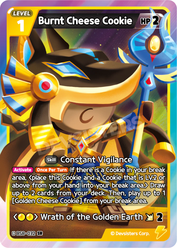 Burnt Cheese Cookie - BS8-032 [SR]