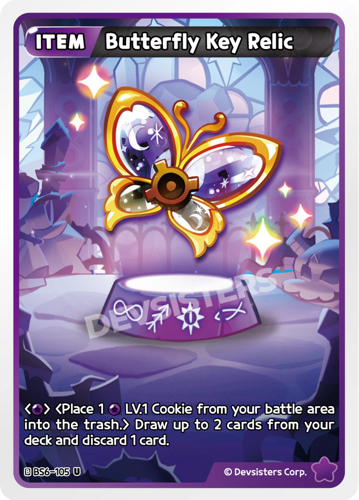 Butterfly Key Relic - BS6-105 [U]