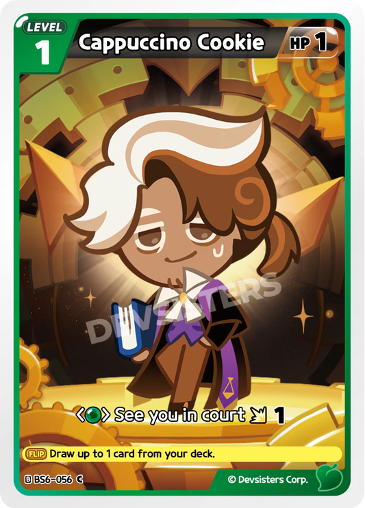 Cappuccino Cookie - BS6-056 [C]