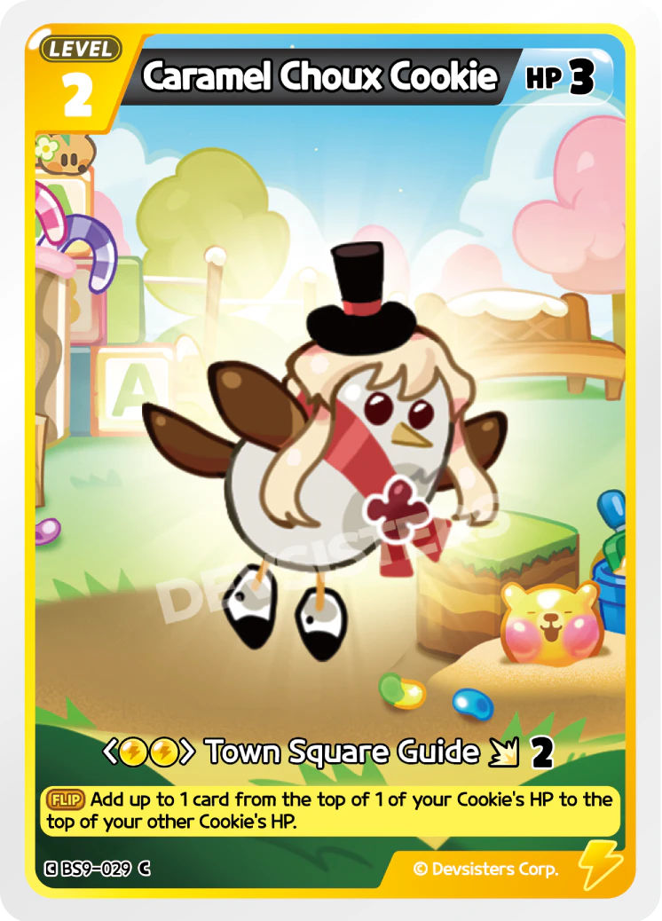 Caramel Choux Cookie - BS9-029 [C] - 2nd Art Work