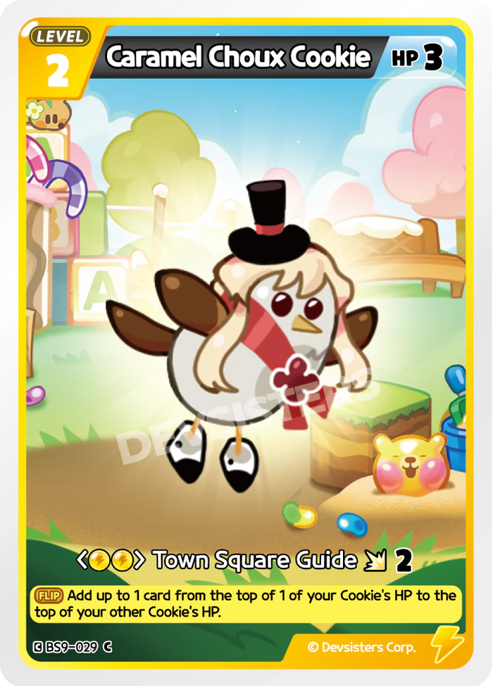 Caramel Choux Cookie - BS9-029 [C] - 2nd Art Work