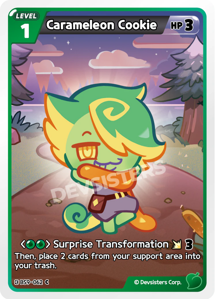 Carameleon Cookie - BS9-062 [C]