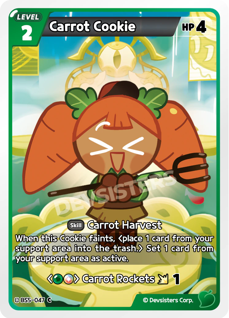 Carrot Cookie - BS5-047 [C]