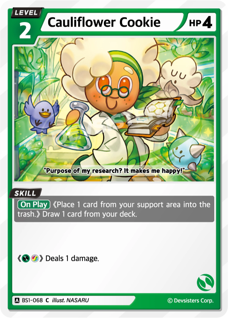 Cauliflower Cookie - BS1-068 [C]