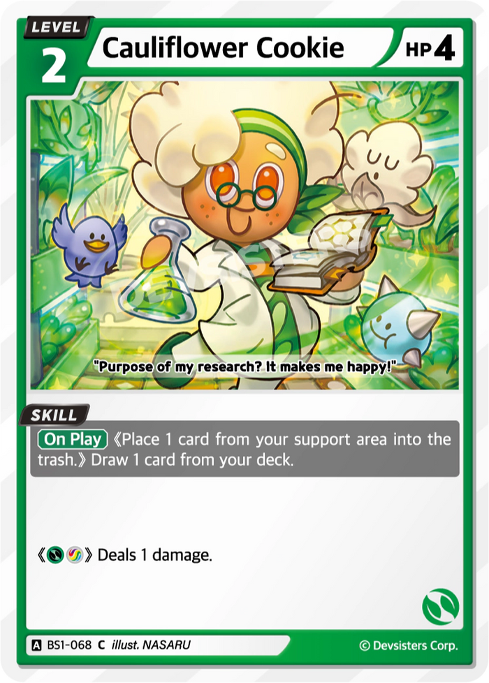 Cauliflower Cookie - BS1-068 [C]