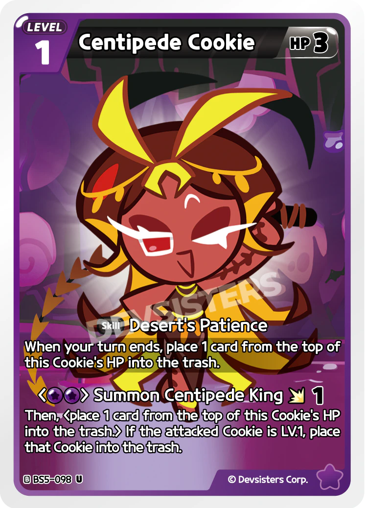 Centipede Cookie - BS5-098 [U]