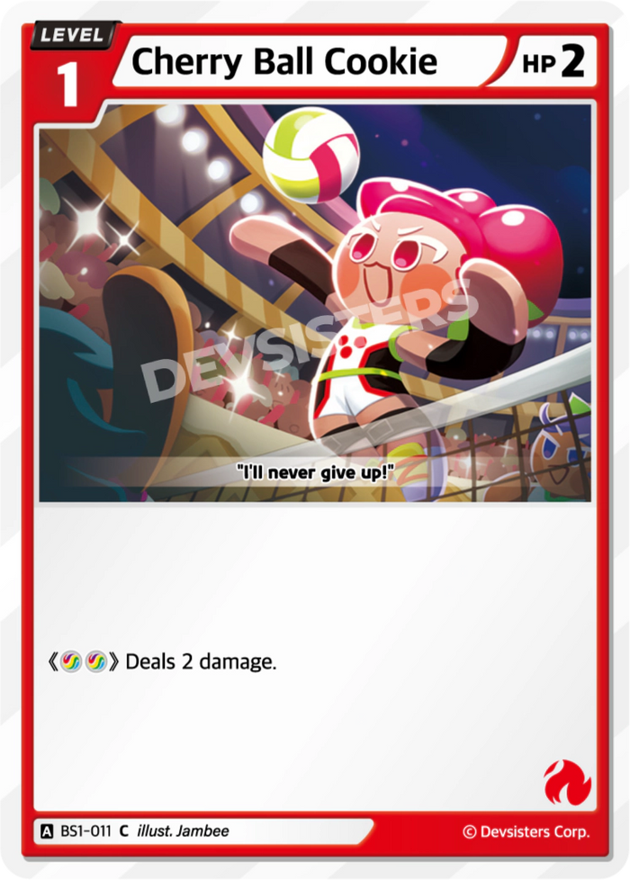 Cherry Ball Cookie - BS1-011 [C]