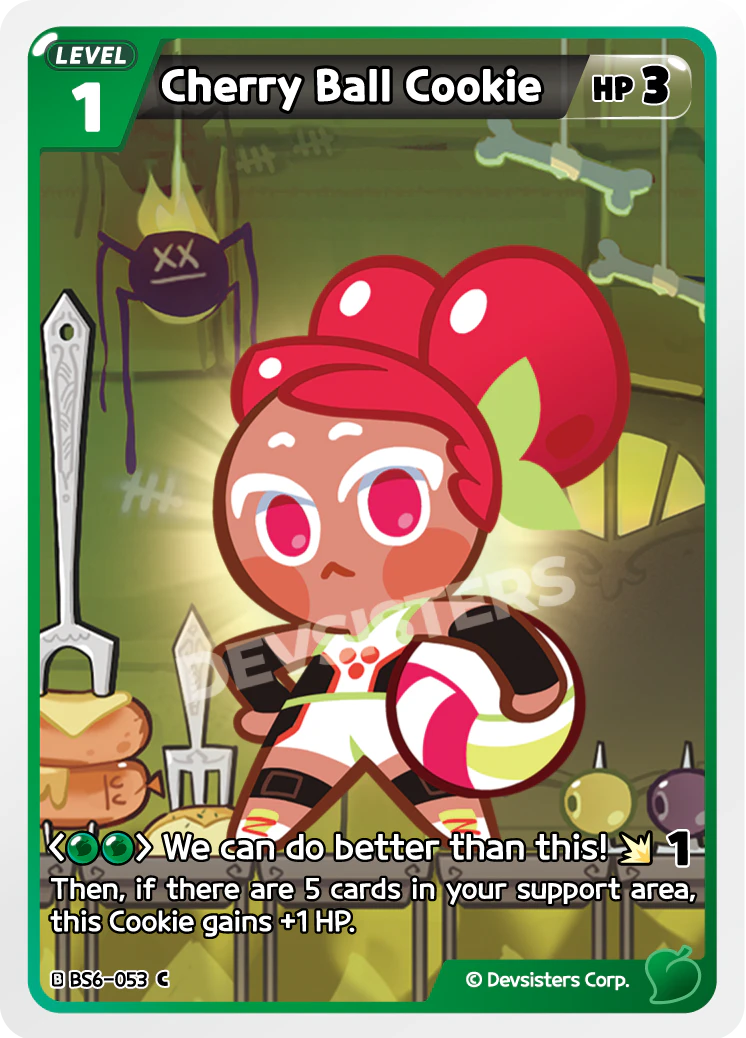 Cherry Ball Cookie - BS6-053 [C]
