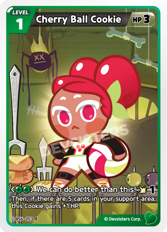 Cherry Ball Cookie - BS6-053 [C]