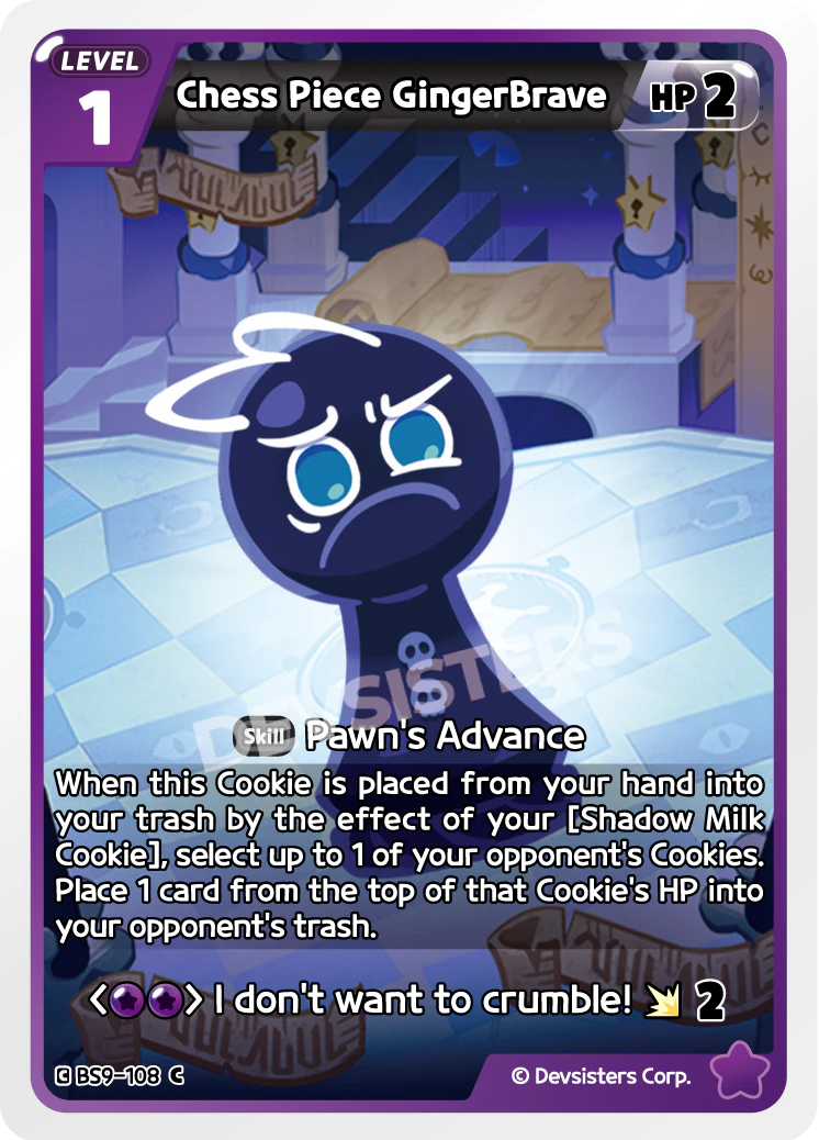 Chess Piece GingerBrave - BS9-108 [C]