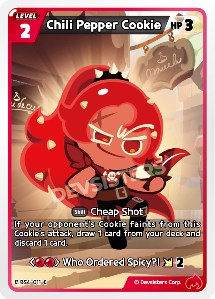 Chili Pepper Cookie - BS4-011 [C]