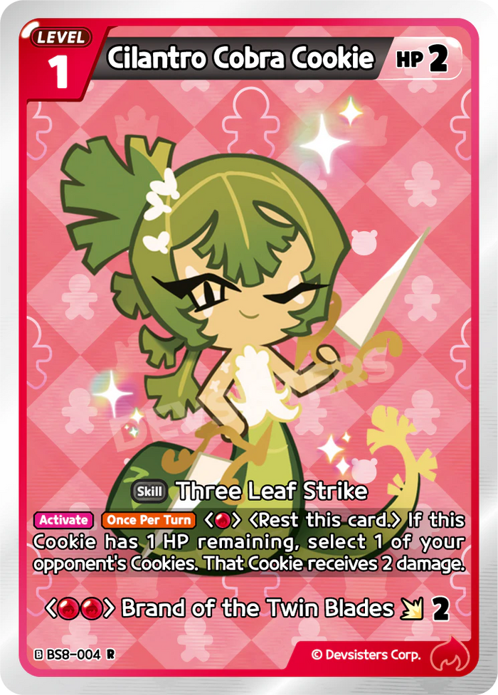 Cilantro Cobra Cookie - BS8-004 [R]