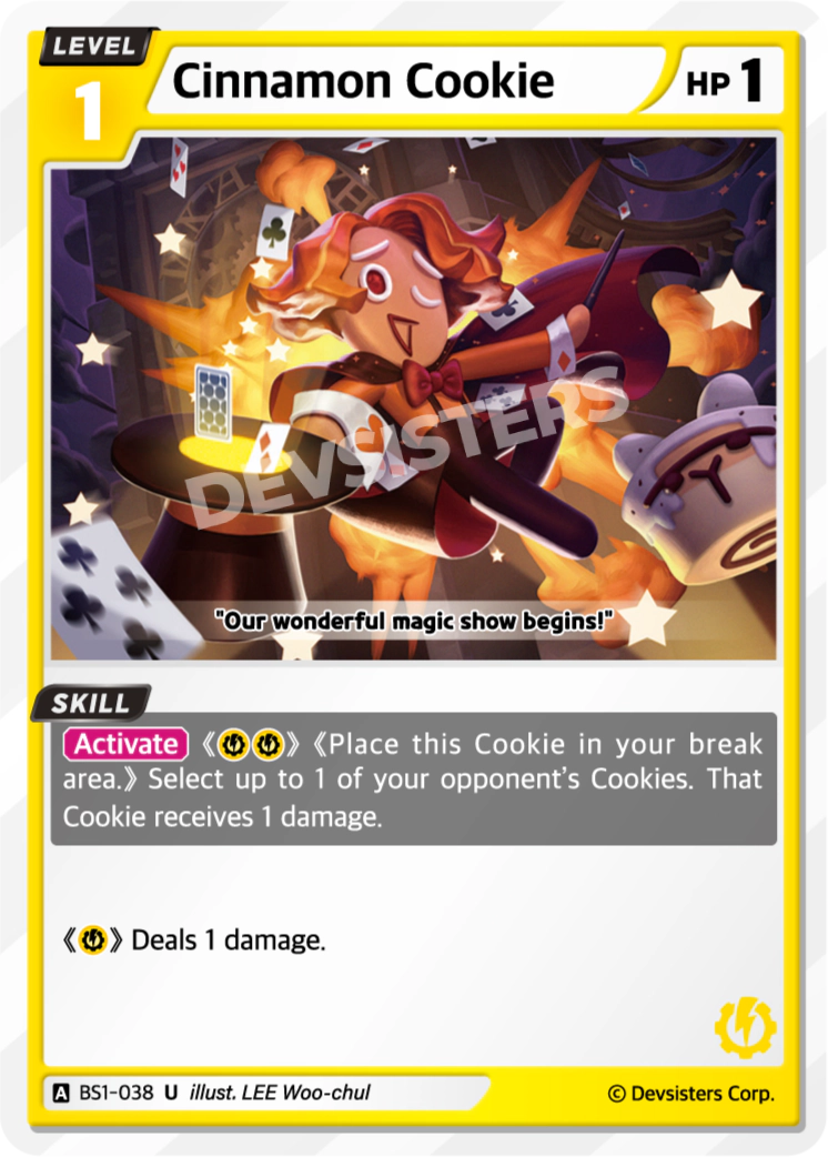 Cinnamon Cookie - BS1-038 [U]