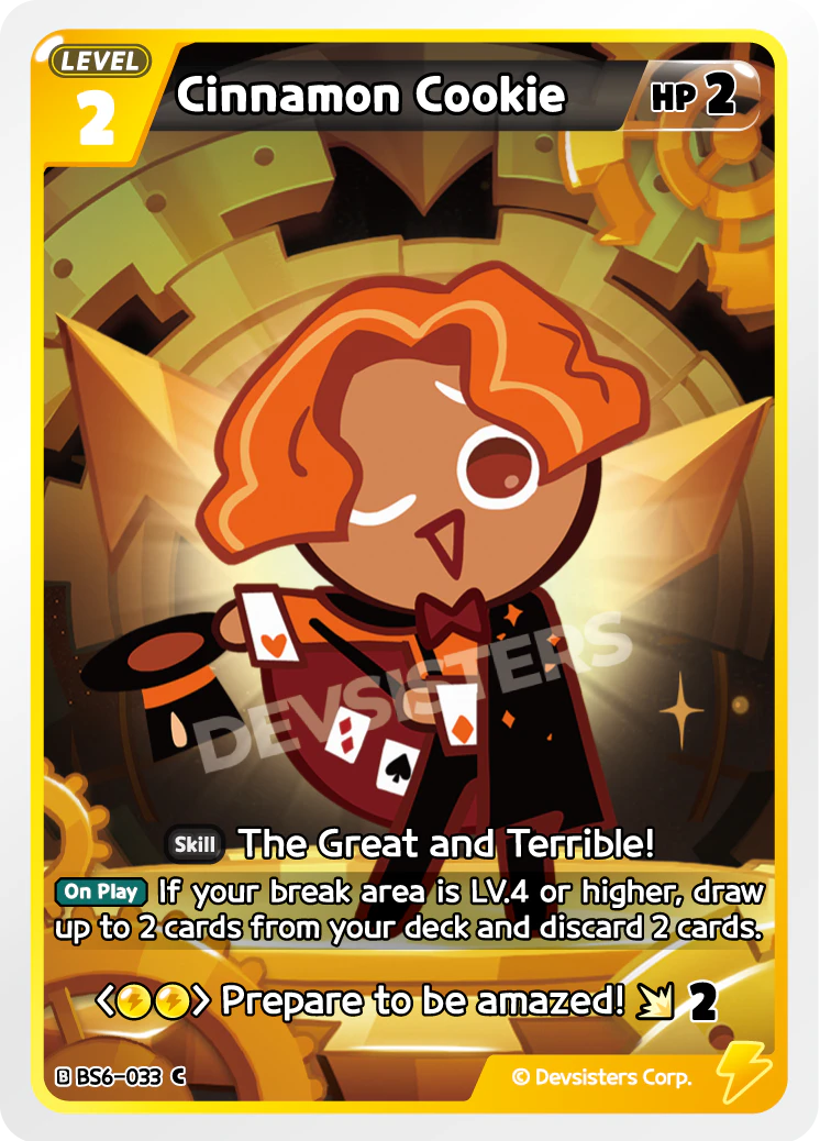 Cinnamon Cookie - BS6-033 [C]