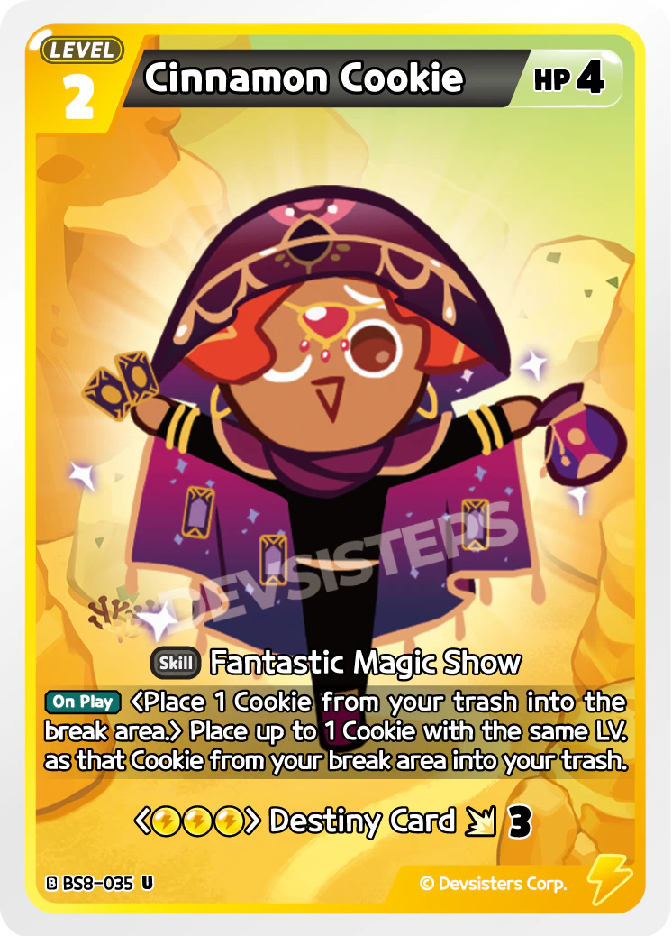 Cinnamon Cookie - BS8-035 [U]