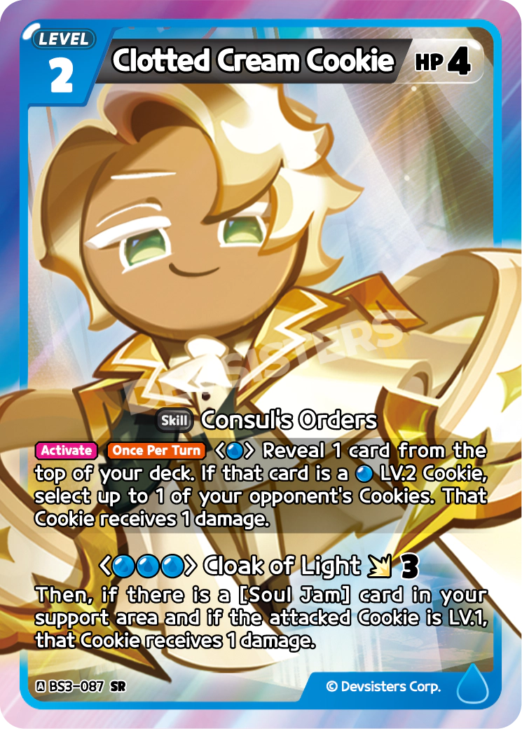 Clotted Cream Cookie - BS3-087 [SR]