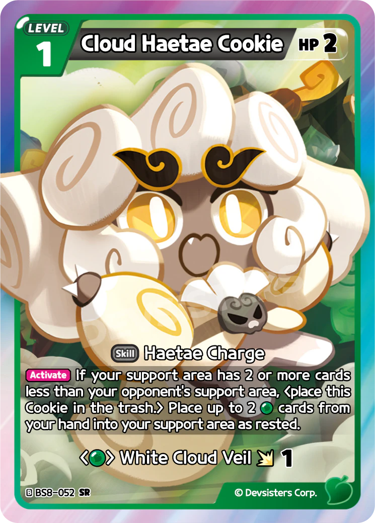 Cloud Haetae Cookie - BS8-052 [SR]