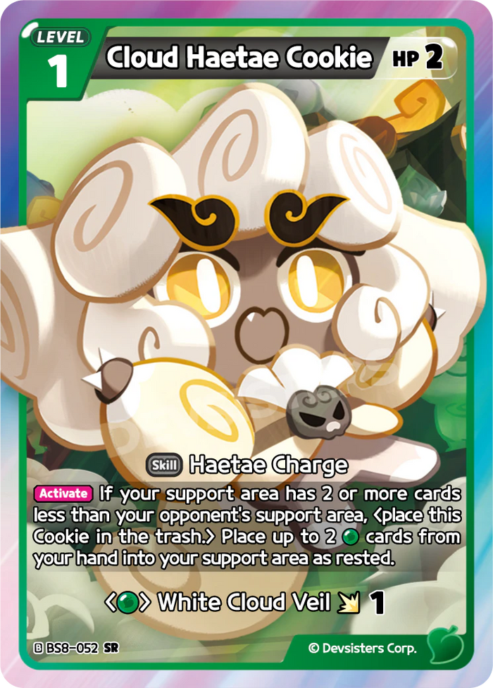 Cloud Haetae Cookie - BS8-052 [SR]