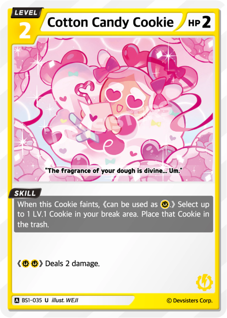 Cotton Candy Cookie - BS1-035 [U]