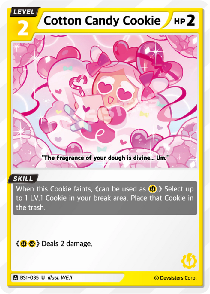 Cotton Candy Cookie - BS1-035 [U]