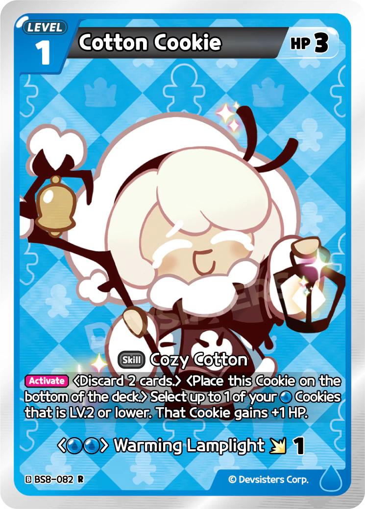 Cotton Cookie - BS8-082 [R]