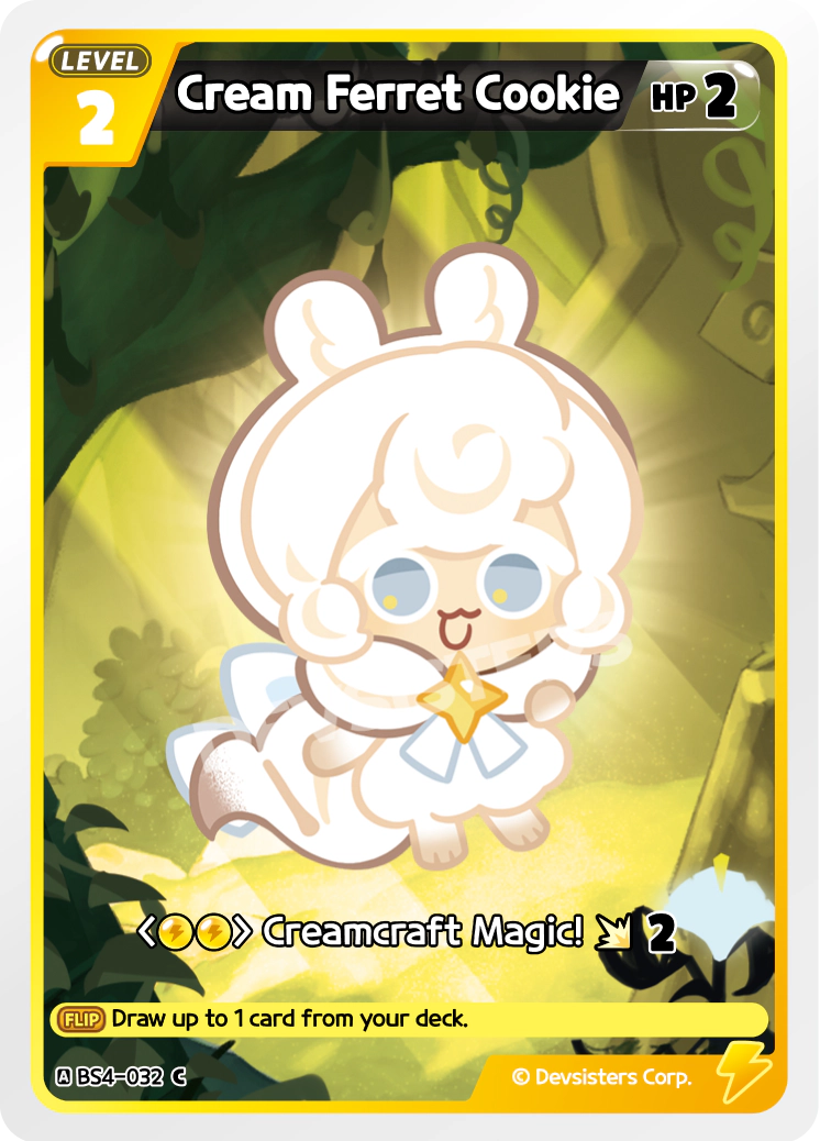 Cream Ferret Cookie - BS4-032 [C]
