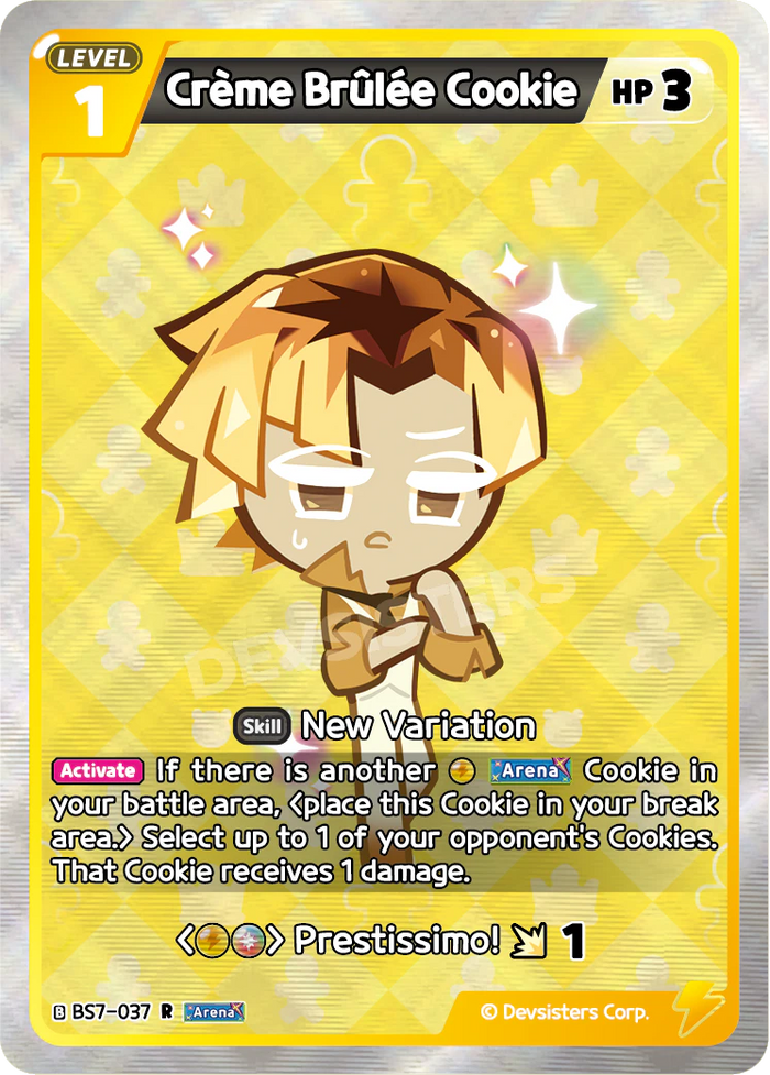 Crème Brûlée Cookie - BS7-037 [R]